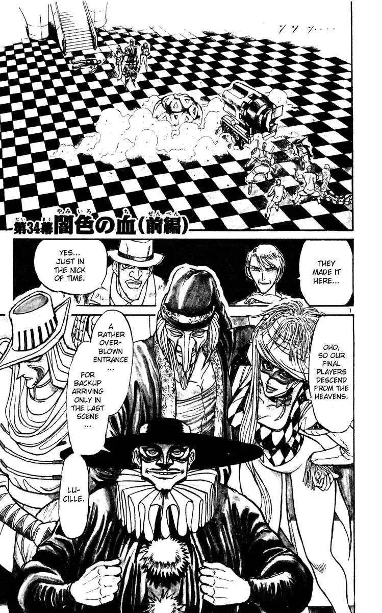 Karakuri Circus Chapter 190 1